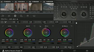 DaVinci Resolve 19 新機能｜Micro Color Panel - YouTube