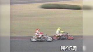 SG第6回スーパースター王座決定戦 - YouTube