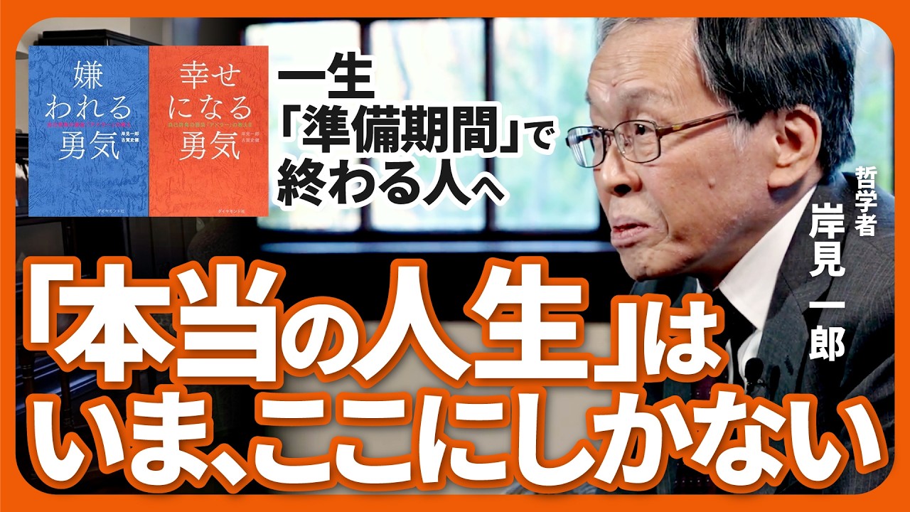 限定解除中】苫米地英人の日常 第002回「Functional Sound(tm)って何