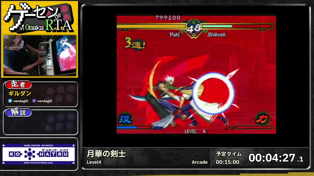 maxresdefault.jpg?sqp=-