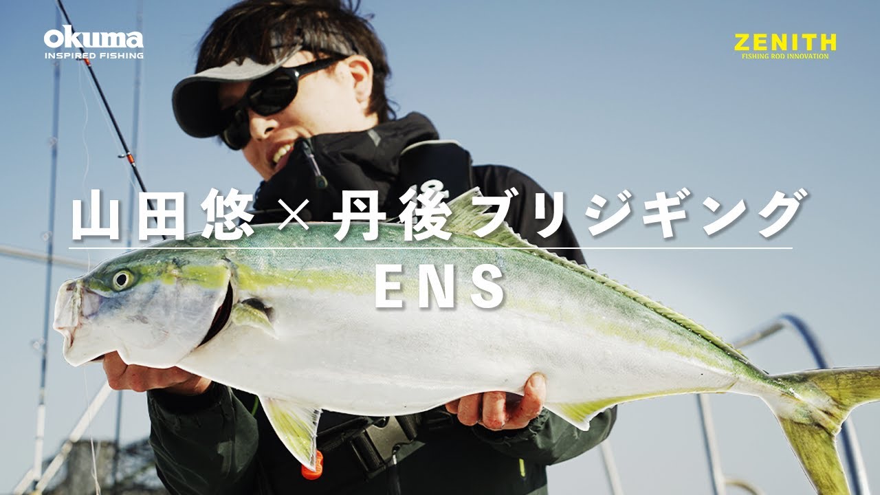 ZEROSHIKI KINKAI Light Spec（ゼロシキ キンカイライトスペック