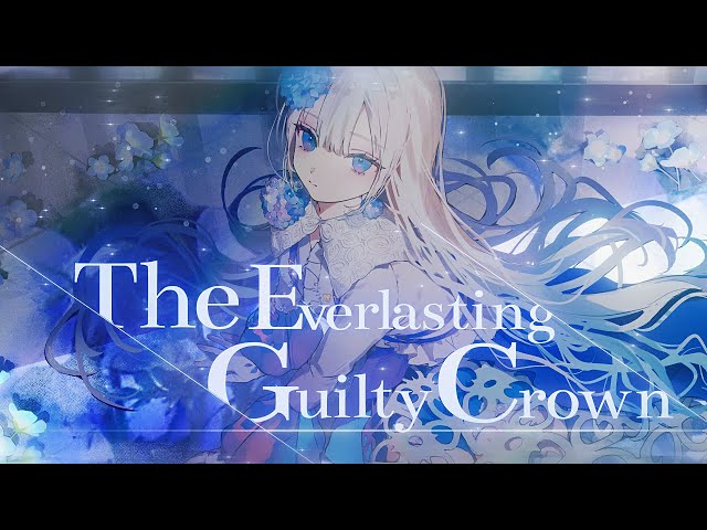 The Everlasting Guilty Crown - EGOIST // covered by 妃那子 - YouTube