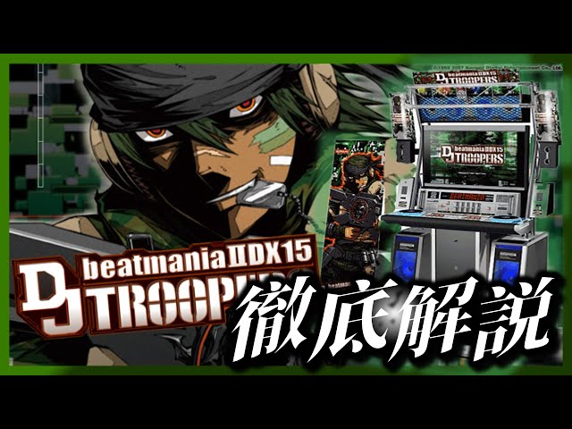 sddefault.jpg?v=682d4d9e