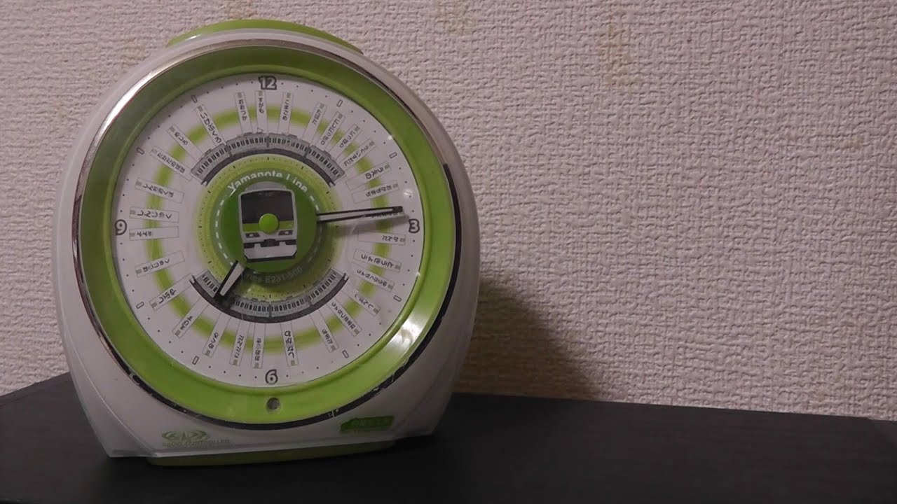 日車夢工房 山手線 目覚まし時計 - YouTube