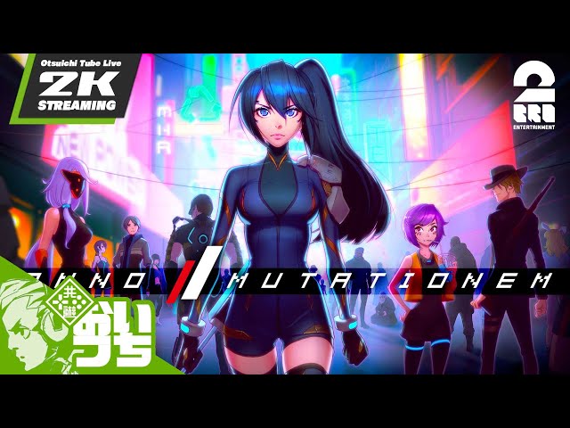 1【2Dなサイバーパンク】おついちの「ANNO: Mutationem (アノー