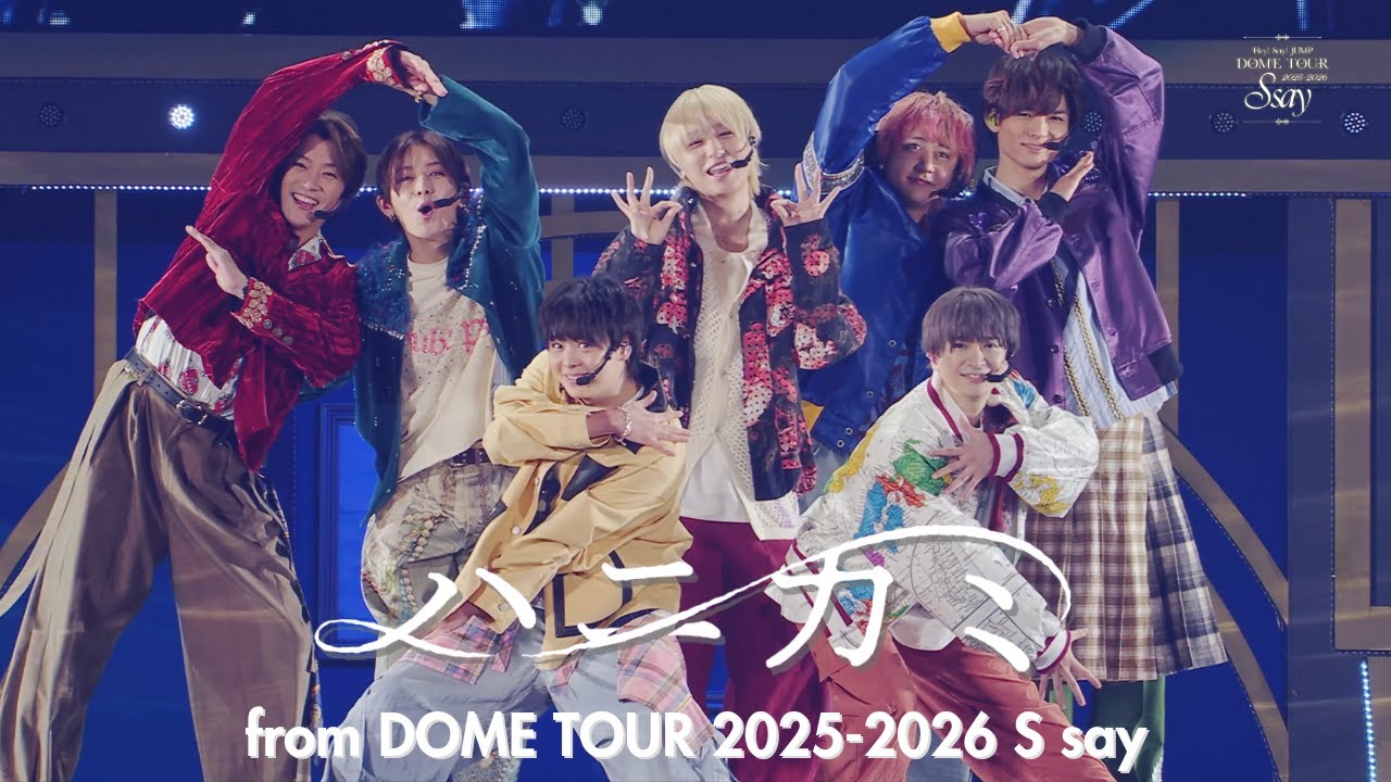 Hey! Say! JUMP (w/English Subtitles!) 