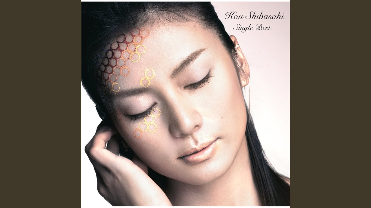 Invitation - YouTube