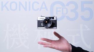 露出計不動でも機械式で動く50年前のカメラ。KONICA C35 FDを分解清掃