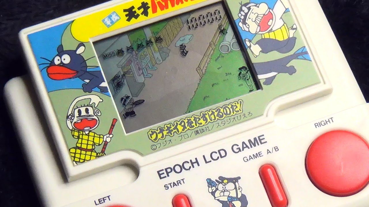 レトロ 電子ゲーム】エポック社のポケットデジコム ルパン三世パート3