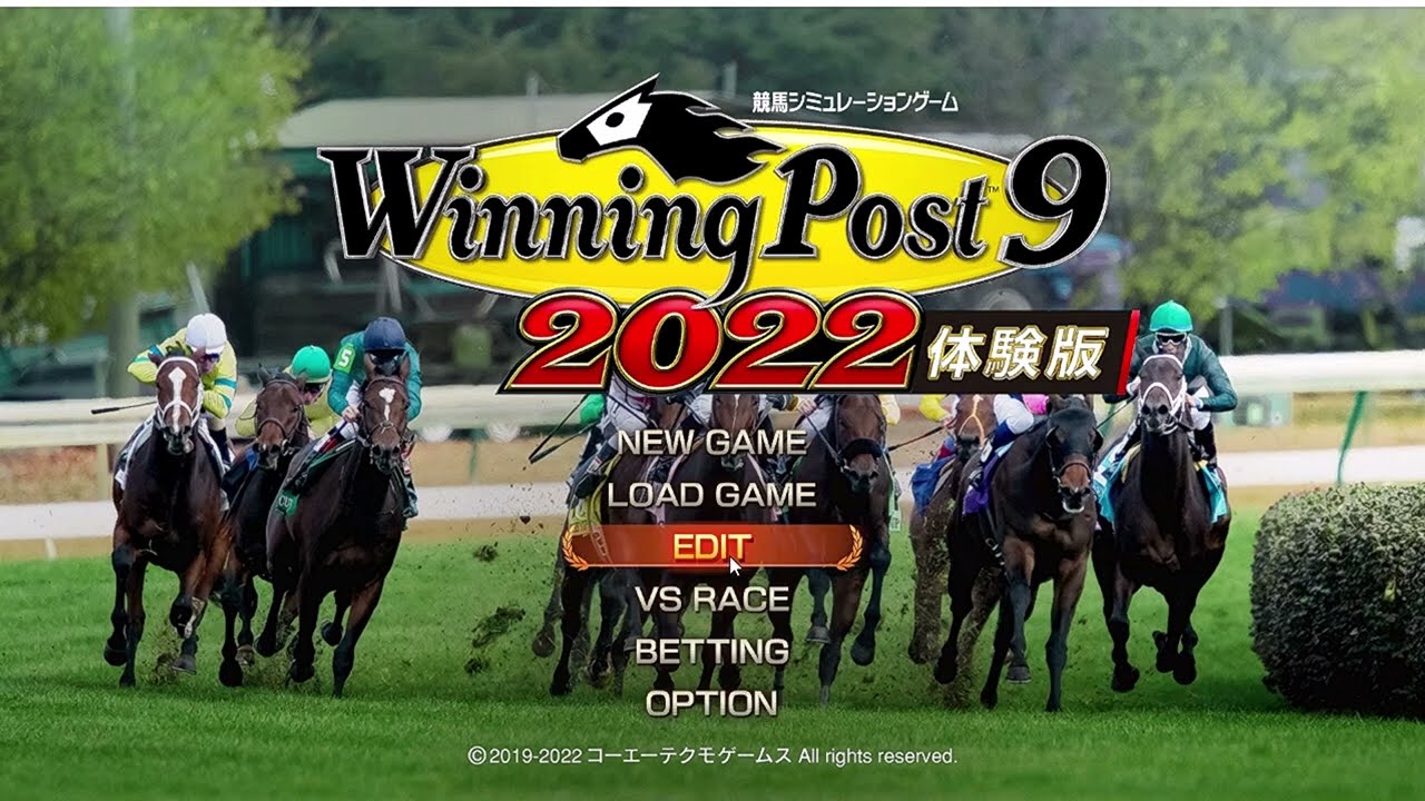 ゆっくり解説】ウイニングポスト9 2022 1976年のスペシャル種牡馬