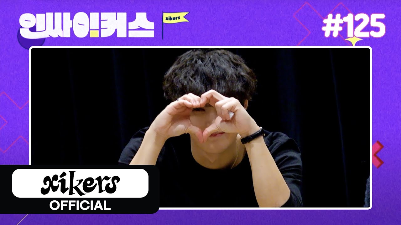 xikers in JAPAN (Fan Event Day, TOWER RECORDS) BEHIND | xikers