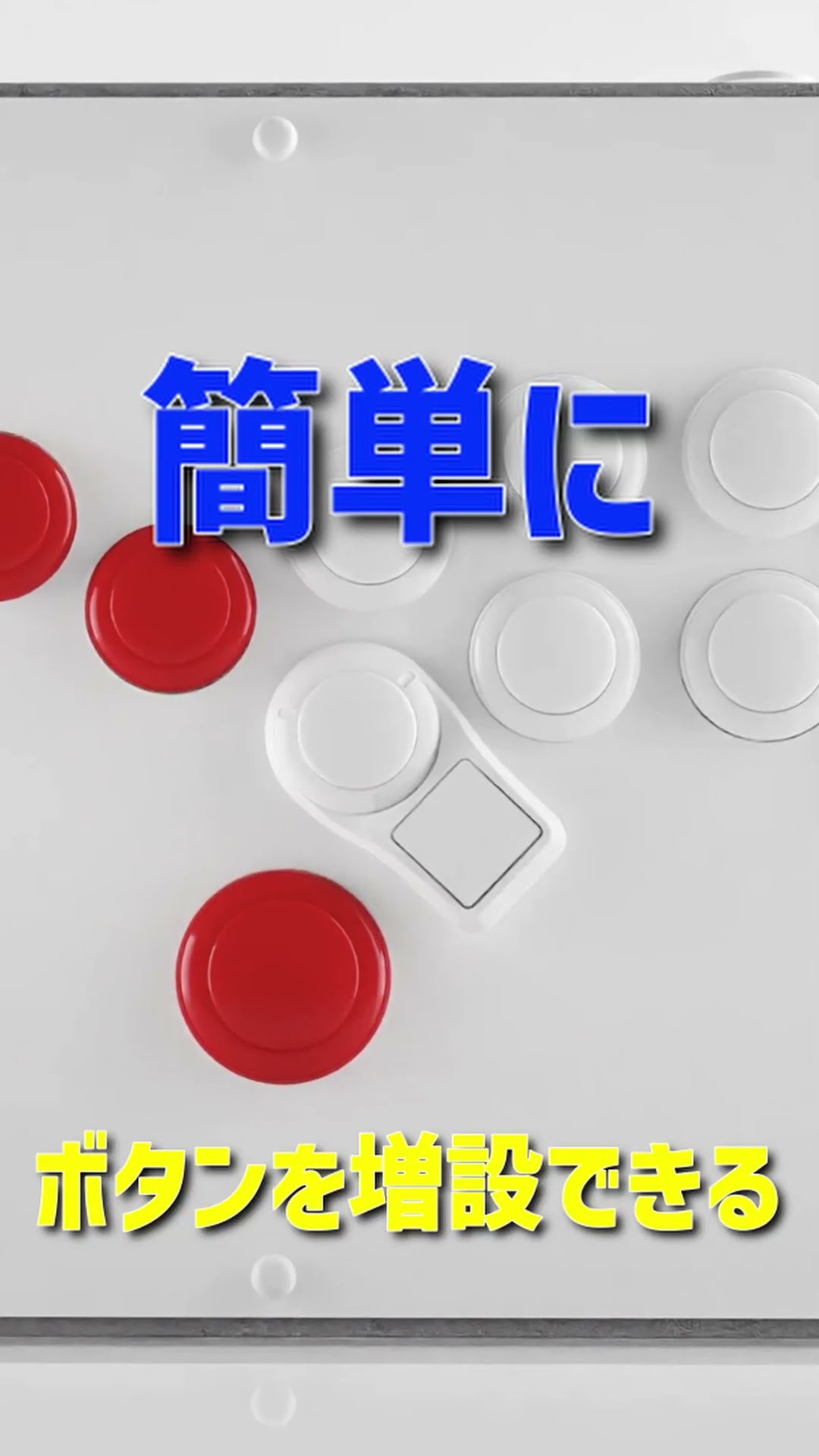 COMBO Extension] Hitbox releases the savior for adding more