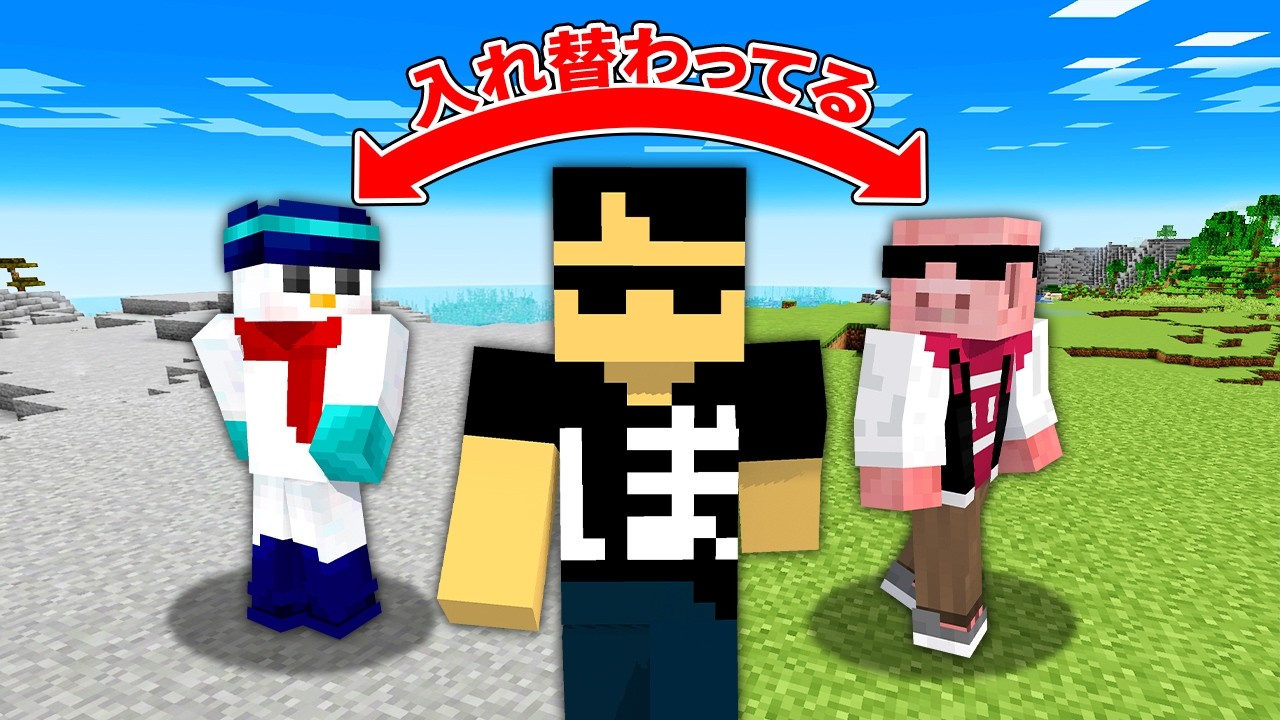 GP優勝＆準優勝を勝ち取った『シータモルトVERSUS』の構築が天才過ぎる