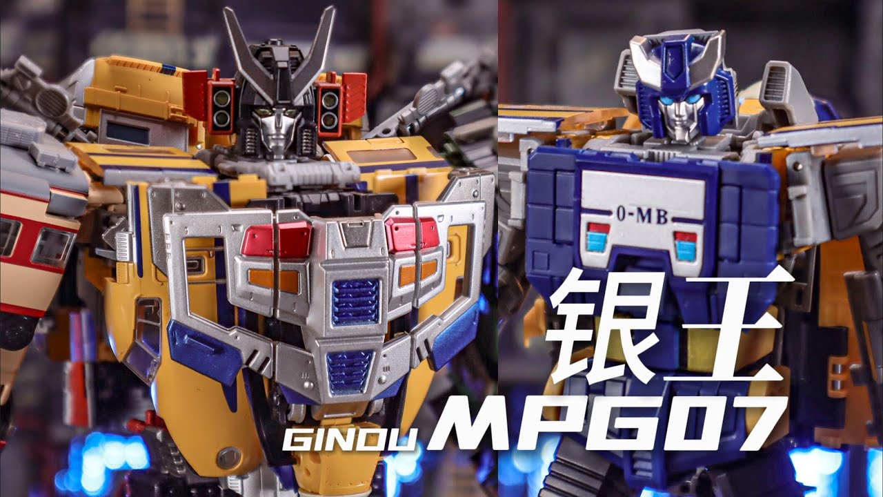 Takara Tomy Transformers MPG-07 Gattai Ginou Trainbots. - YouTube