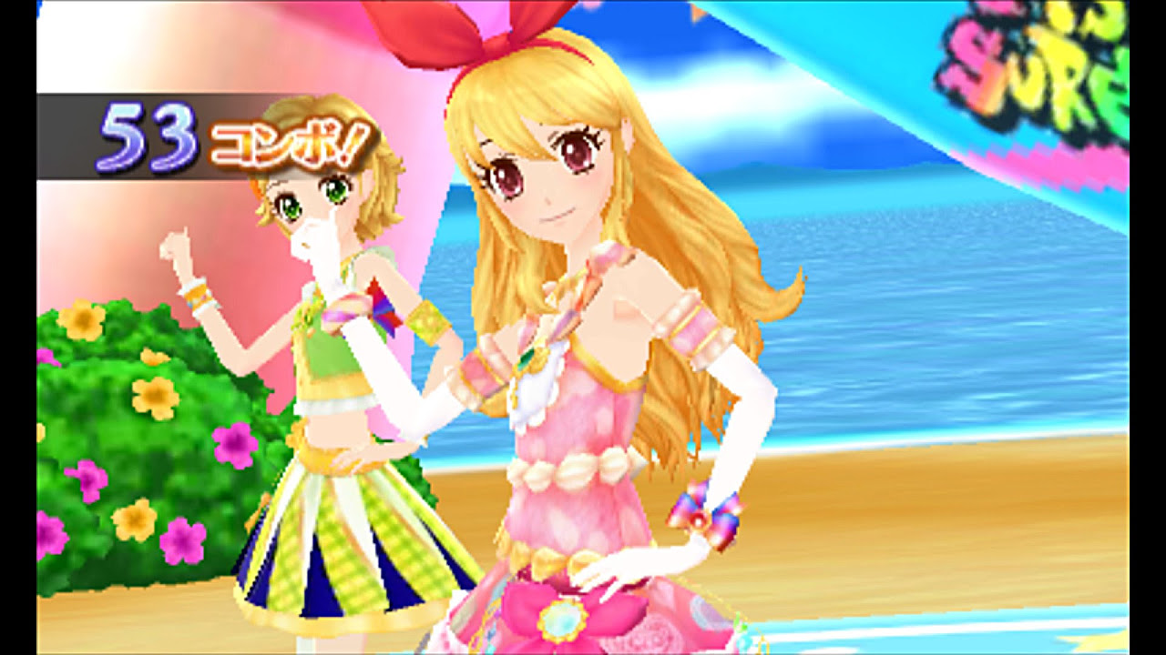 3DSアイカツ！365日のアイドルデイズ いちご・プレミアムドレス