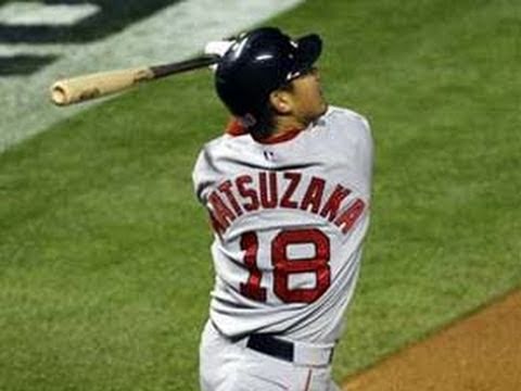 2007 World Series 松坂 ワールドシリーズ先発勝利投手 - YouTube