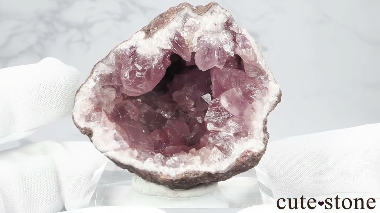アルゼンチン産 ピンクアメジストの原石（クラスター）No.23 - YouTube