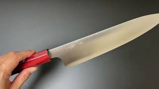 小林包丁 Kei Kobayashi 牛刀包丁210mm SG2粉末ハイス鋼 赤パッカー