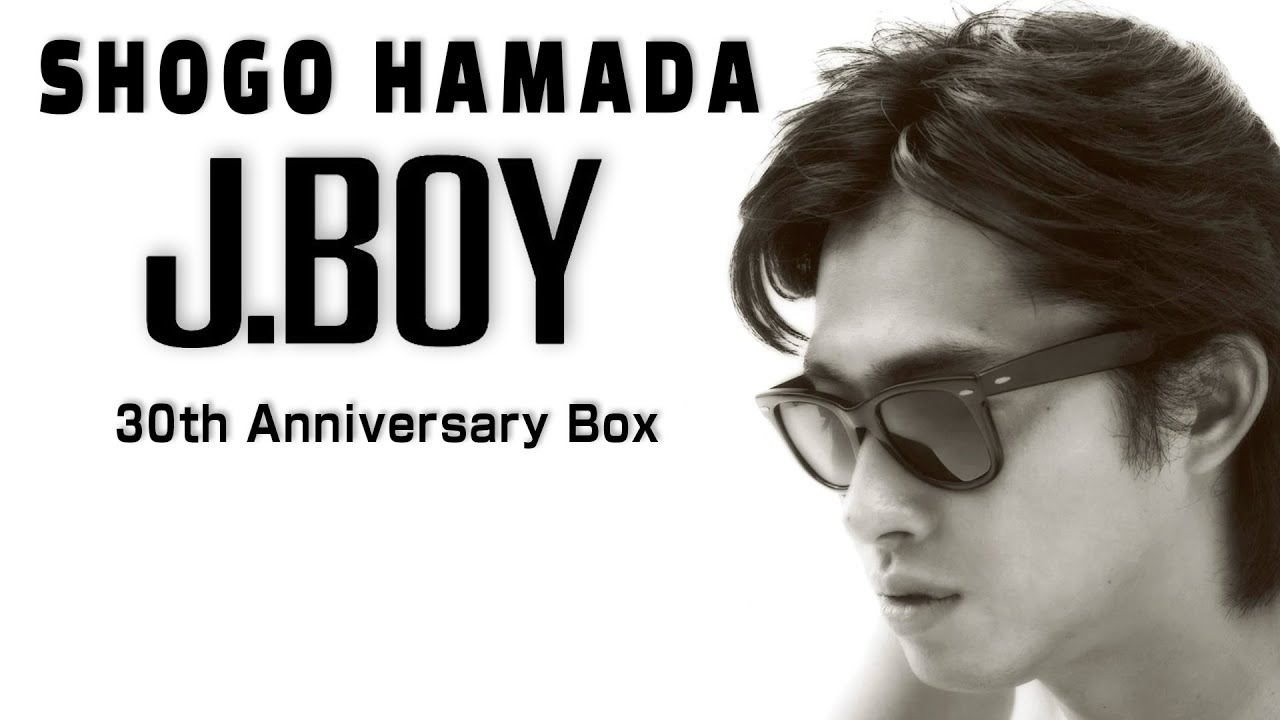 アルバム「J BOY 30th Anniversary Box」限定20000セットから 浜田省吾
