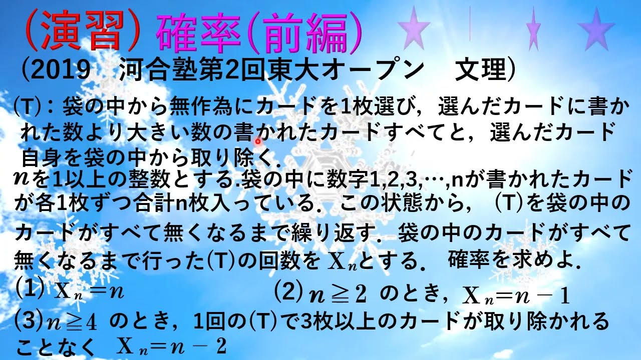 maxresdefault.jpg?sqp=-