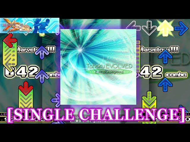 DDR X3】 Tohoku EVOLVED [SINGLE CHALLENGE] 譜面確認＋クラップ