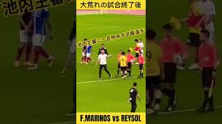 サッカー ユニフォーム - bbgent