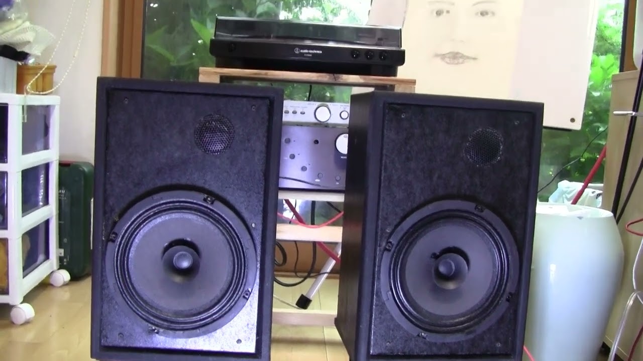 オーディオ試聴動画 DAITO VOICE 16cmフルレンジ 国産古箱 自作