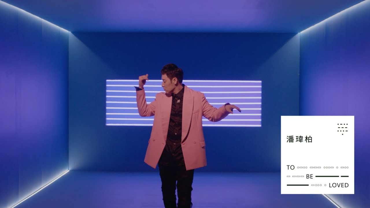 潘瑋柏/ Mr.R&Beats（節奏先生） (2CD) ウィルバー・パン Wilber