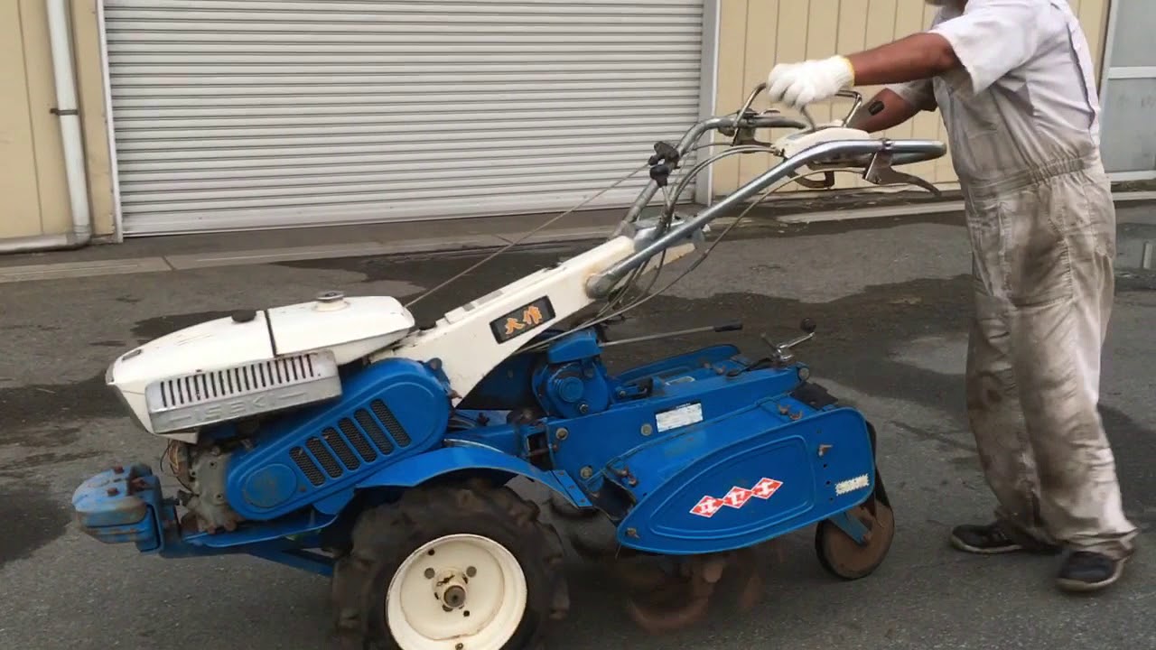 イセキ 耕運機 KS650 使ってみました - YouTube