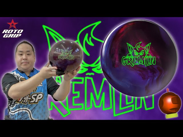 RotoGrip GREMLIN [Gremlin] Released Worldwide with New Core and