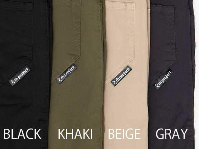 rin project ストレッチサイクルパンツは自転車乗りにうれしい機能満載