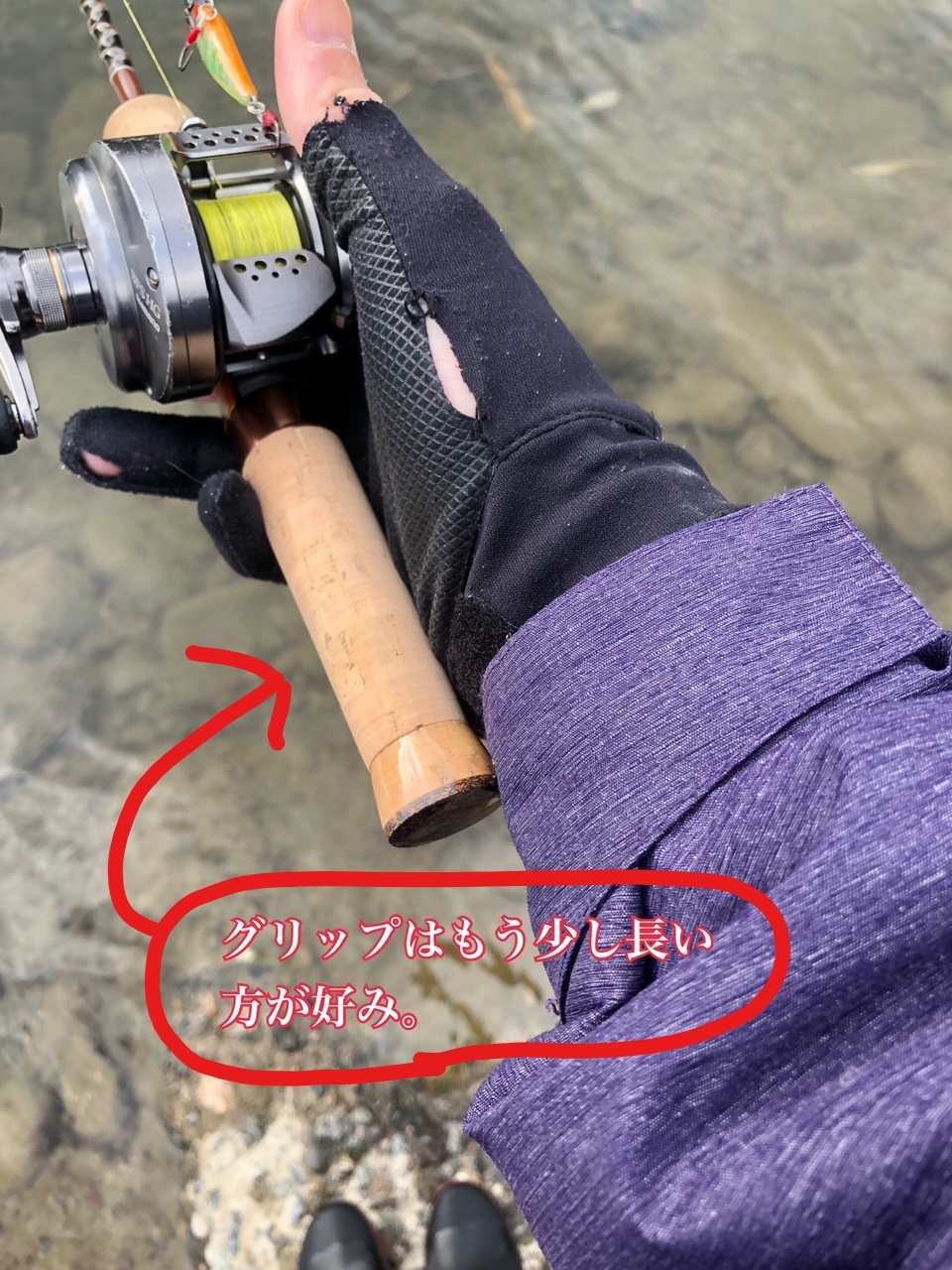 ティムコのフェンウィックGFS47CUL-5Jを渓流ベイトに購入 – 渓流ルアー