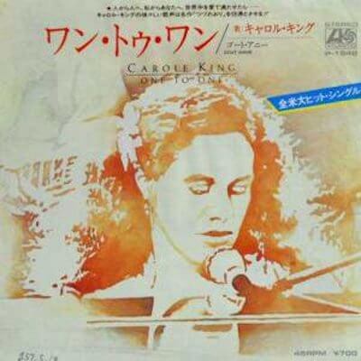 ck.jpg?fit=400,400&quality=89&