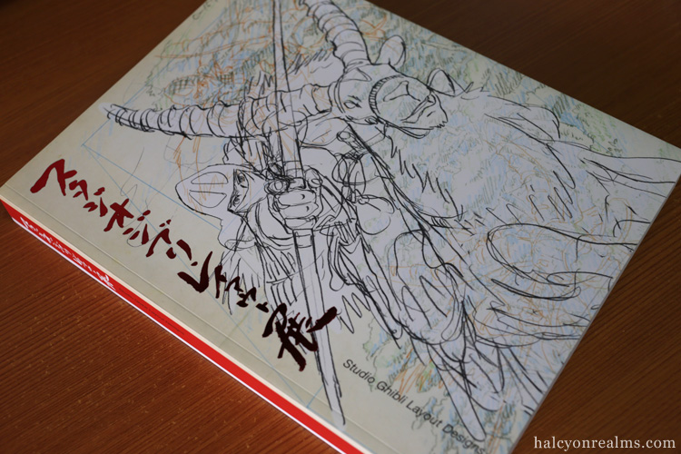 Studio Ghibli Layout Designs Exhibition Art Book Review