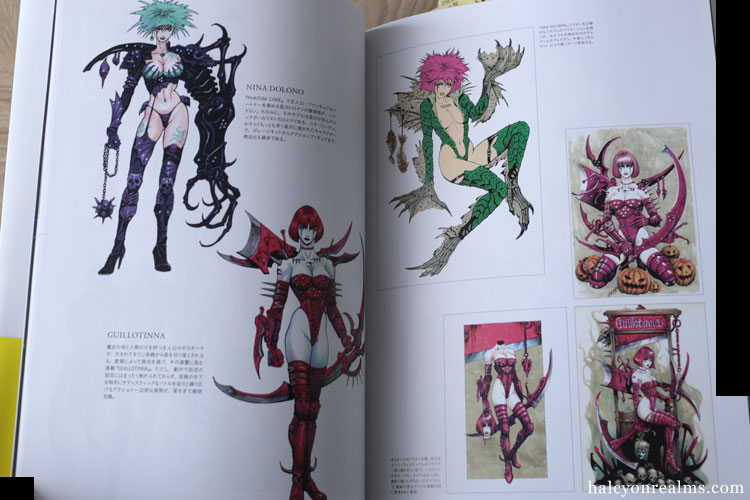 Blood Of Nira's Creature - Yasushi Nirasawa Art Book Review