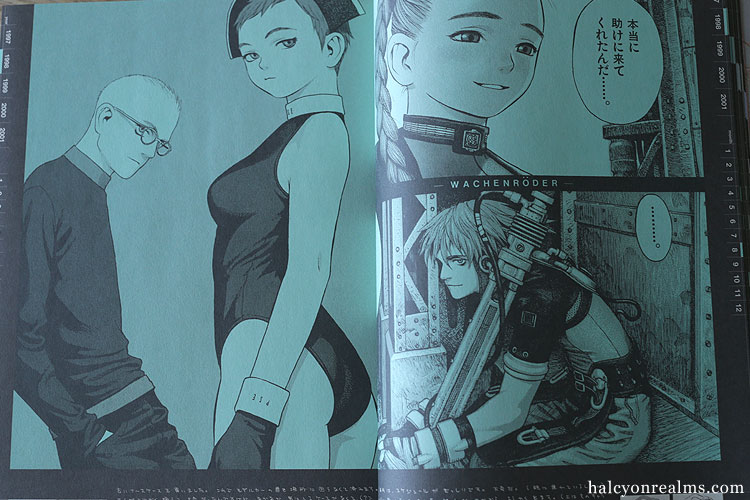 re futurhythm] - Range Murata Art Book Review - Halcyon Realms