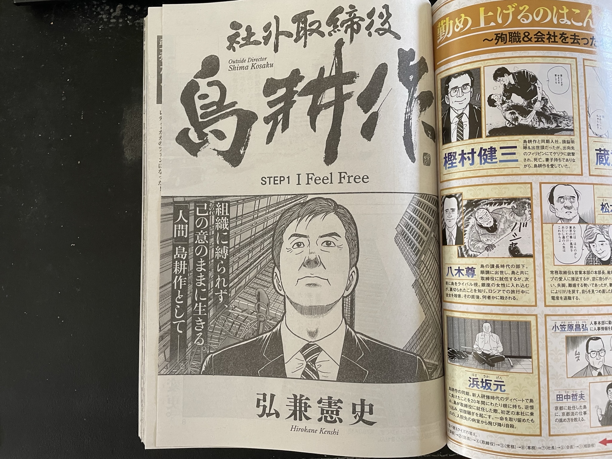 IMG_5696.jpg?fit=1200,900&ssl=1