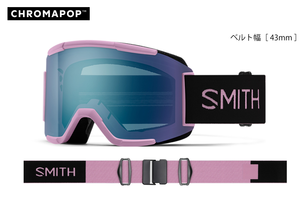 SNOW GOGGLE - 【公式】SMITH JAPAN | スミスジャパン