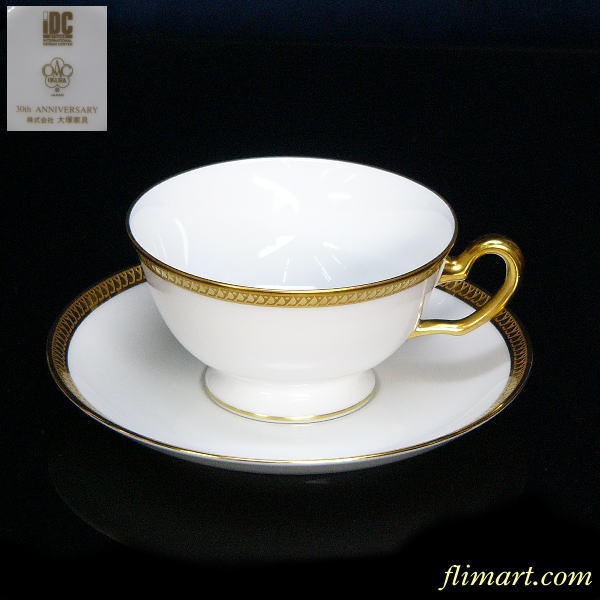 大倉陶園片葉金蝕カップ＆ソーサー | ブランド洋食器：リサイクル通販