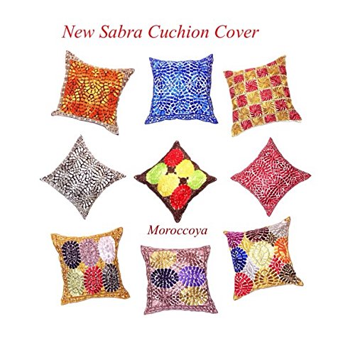 モロッコ フェズ刺繍クッションカバー【ワルダ ゴールド