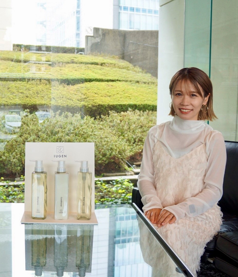 ポーラ新ブランド「IUGEN」発売 BtoB事業部藤田氏に聞く - 観光経済新聞