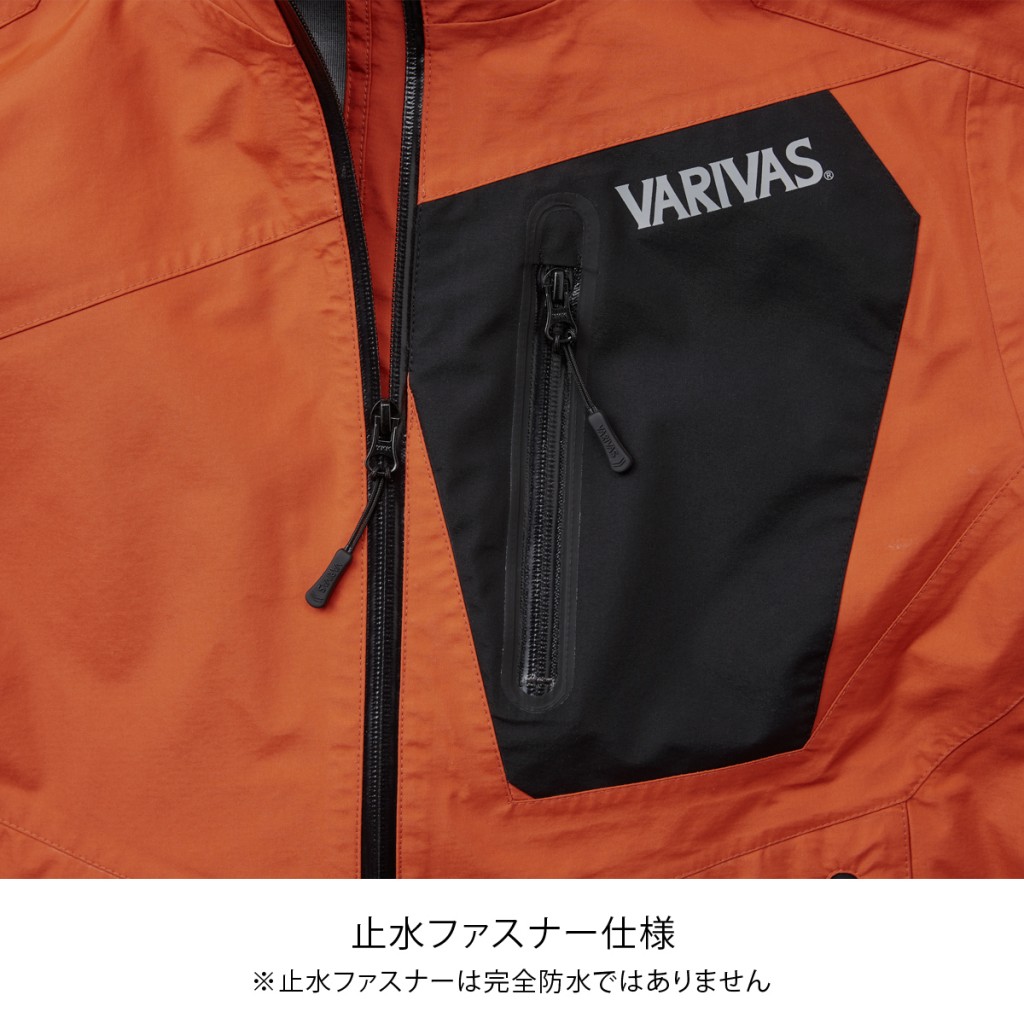 防水・透湿性はもちろん動きやすい！「VARIVASドライアーマー