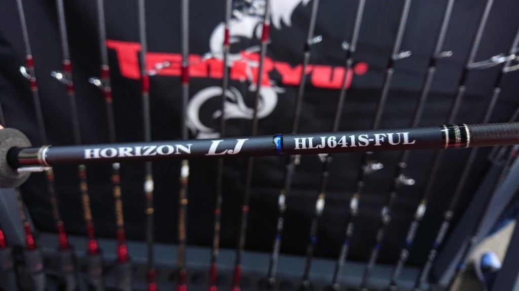 ホライゾンLJ「思いっきり曲げてみた」ムービーでお好みのSLJロッドの