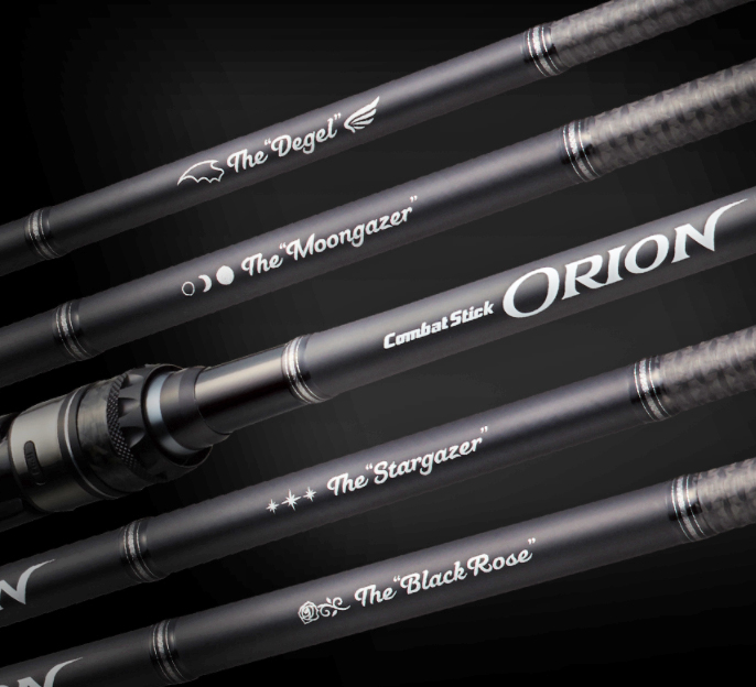 コンバットスティック・オライオンシリーズの打撃系! 超バーサタイル