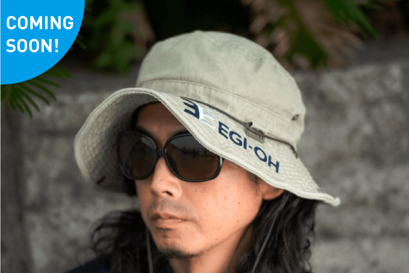 フィッシングマイスター川上英佑のトレードマーク「エギ王マイスター