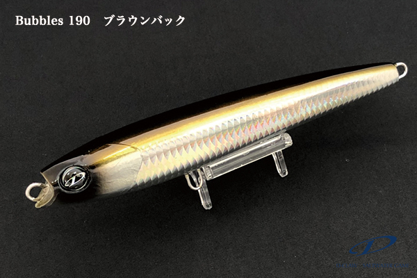 bubles190_cl_22.jpg?resize=600