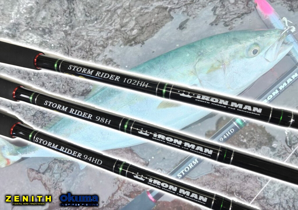 ロックショアから大物を！ゼニスの「ストームライダーアイアンマン