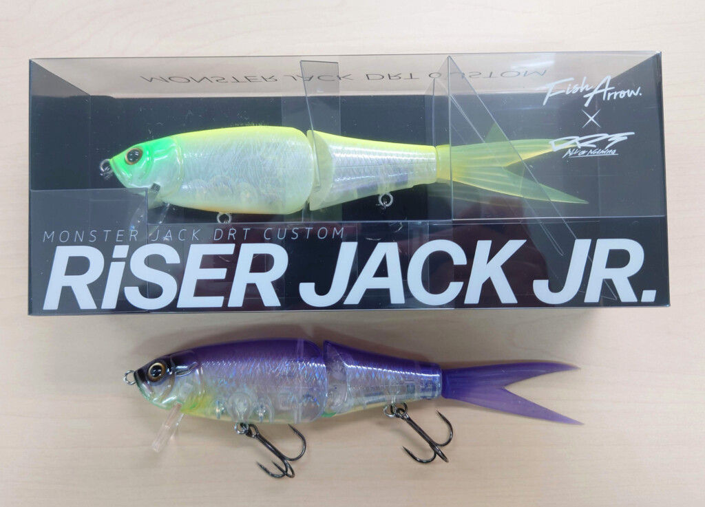 RiSER JACK JR./ライザージャックジュニア】フィッシュアローとDRTの