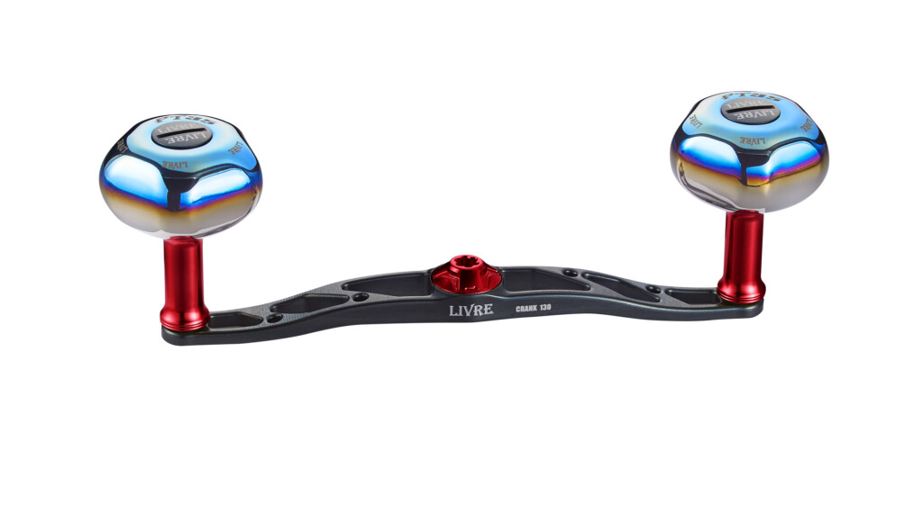シリーズ最長130mmのハンドルが登場！リブレの2022年の新製品「CRANK