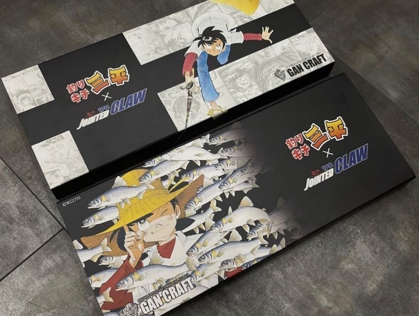 ジョインテッドクロー178 三平スペシャルセット】ガンクラフトと釣り